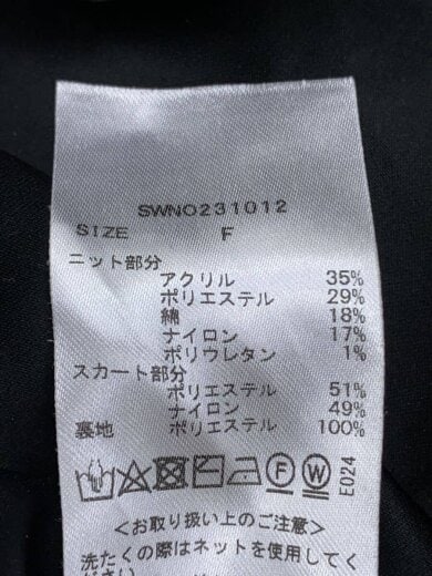 商品画像：長袖ワンピース/one/アクリル/SWNO231012// 4