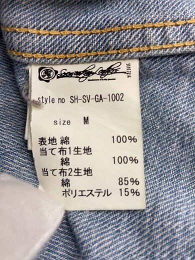 商品画像：長袖シャツ/M/コットン/IDG/SH-SV-GA-1002// 4