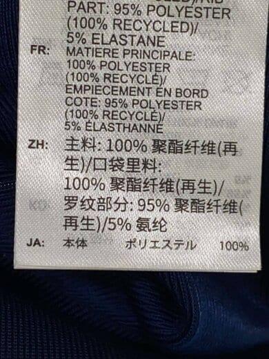 商品画像：ジャージ/L/ポリエステル/NVY/2LM001 4