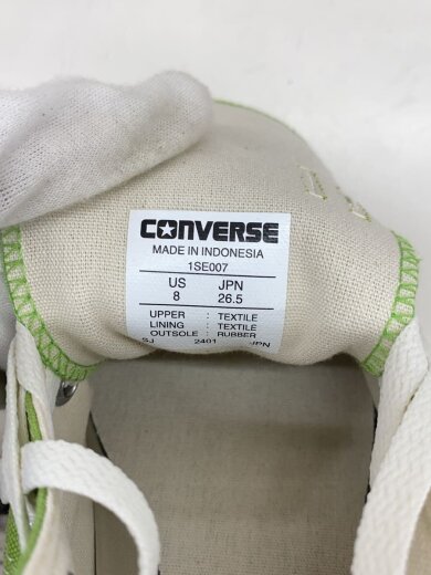 商品画像：ハイカットスニーカー/26.5cm/GRN/1SE007 5