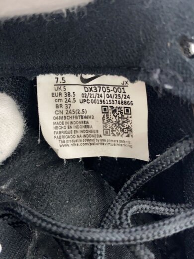 商品画像：AIRMAX INTRLK LITE_エア マックス INTRLK ライト/24.5cm/BLK 5