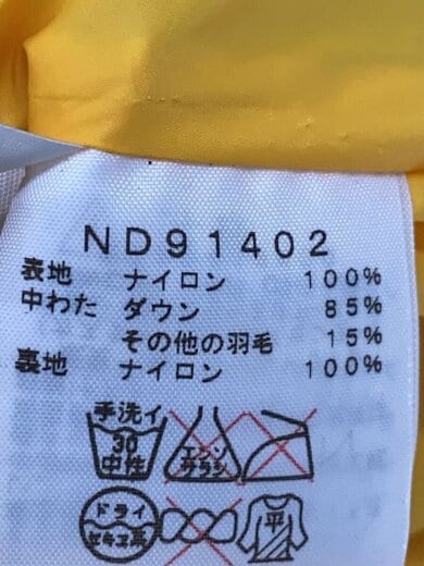 商品画像：CAMP SIERRA VEST_キャンプシェラベスト/S/ナイロン/BRW// 5
