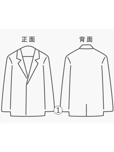 商品画像：ジャケット/S/コットン/BRW/5LSL082// 6