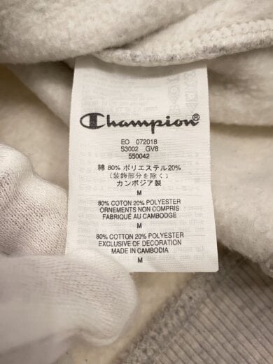 商品画像：Label Hooded Sweatshirt/首元黄ばみ有り/パーカー/M/コットン/GRY// 4