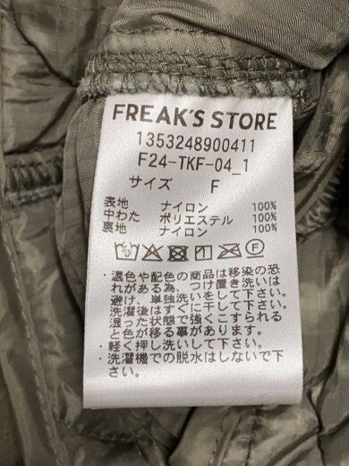商品画像：ジャケット/1353248900411// 5