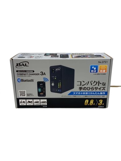 商品画像：生活家電その他/2721// 1