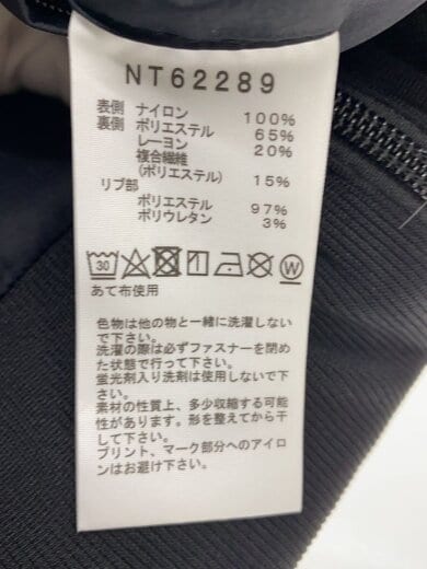 商品画像：ジャケット/XL/ナイロン/BLK/NT62289// 5