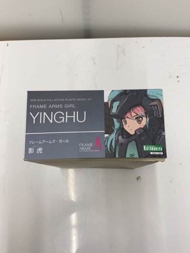 商品画像：プラモデル/ゲーム 5