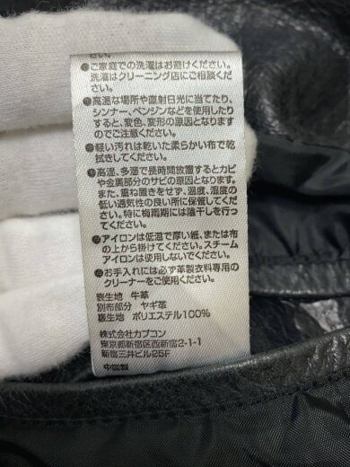 商品画像：レザージャケット・ブルゾン/L/レザー/BLK/無地 5