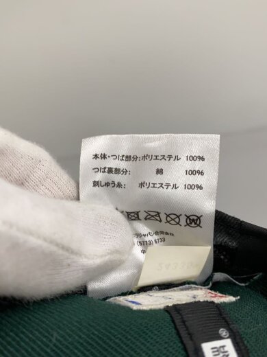 商品画像：キャップ/7 5/8/コットン/GRN/メンズ/205791　24335 6