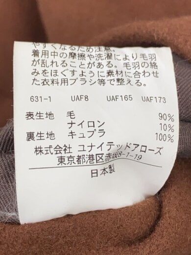 画像：UNITED ARROWS & SONSコート/M/ウール/BRW/5525-299-0677-29505