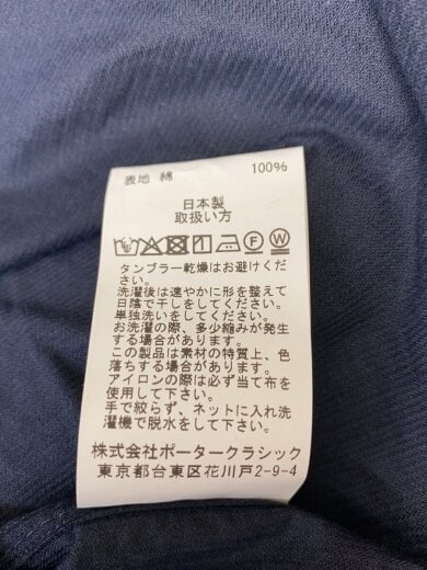 商品画像：長袖シャツ/S/コーデュロイ/NVY/無地/pc-016-3685-0041-0012 5