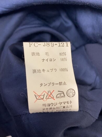 商品画像：ジャケット/--/ウール/NVY/無地/fc-j89-121 5