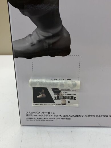 商品画像：フィギュア/コミック&アニメ 5