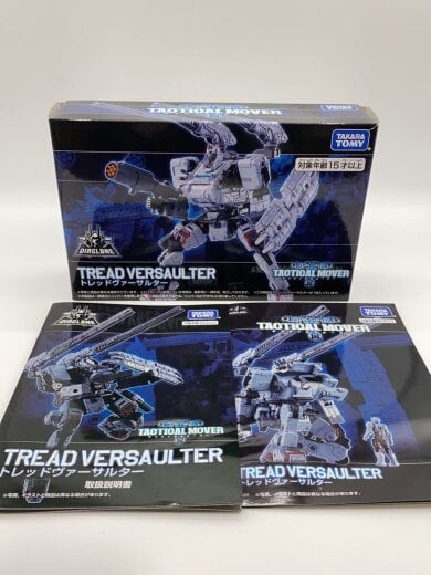 商品画像：プラモデル/ガンプラ 5