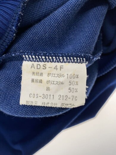 画像：adidasジャージ/5/ポリエステル/NVY/ADS-4F4