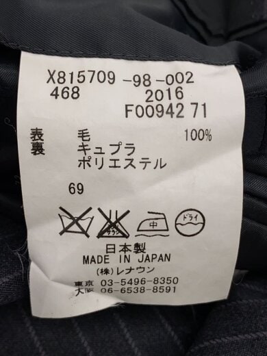 商品画像：セットアップ/--/ウール/GRY/ストライプ/小穴有 4