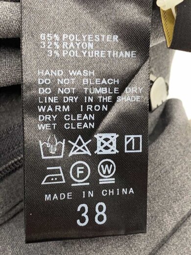 商品画像：ボトム/36/ポリエステル/GRY/23-030-200-4001-4-0 5