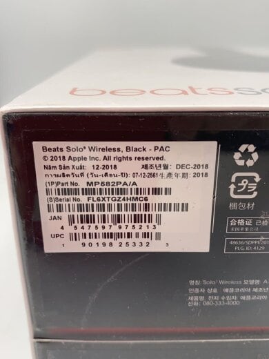 商品画像：ヘッドホン solo3 wireless MP582PA/A [ブラック] A1796 7