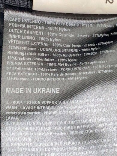 商品画像：ジャケット/44/レザー/BRW/2533738 5