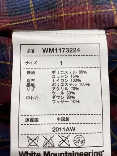 商品画像：ダウンジャケット/1/ポリエステル/RED/WM1173224 4