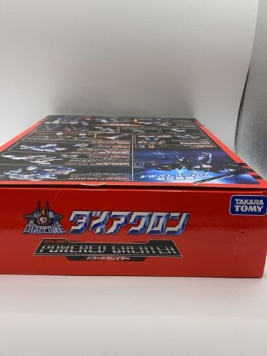 商品画像：ホビーその他 5