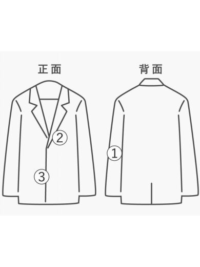 商品画像：パーカー/S/コットン/BEG// 9