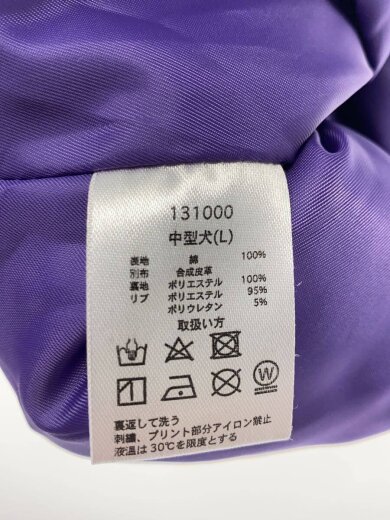 商品画像：スタジャン/L/コットン/PUP/無地/131000// 4