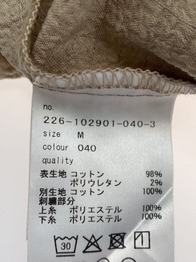 商品画像：半袖ブラウス/M/コットン/BEG/無地/226-102901-040-3// 4