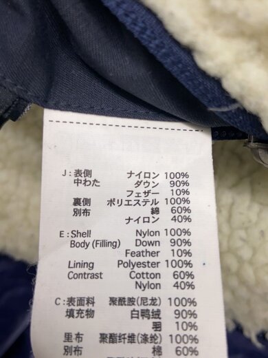 商品画像：ダウンジャケット/M/ナイロン/CRM// 5
