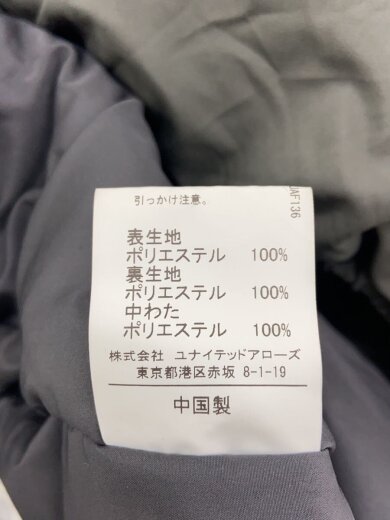 商品画像：ダウンベスト/FREE/ポリエステル/KHK/4263-199-0003 5