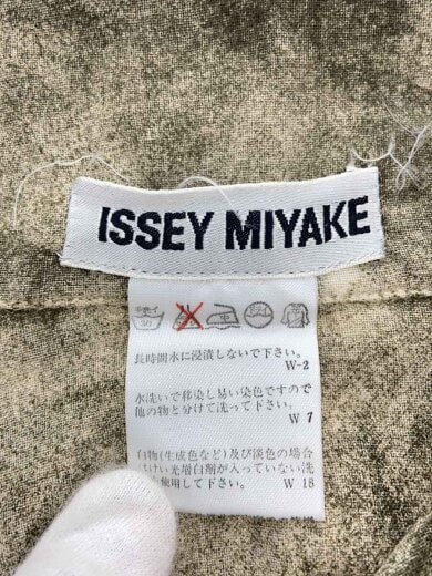 商品画像：半袖シャツ/M/コットン/GRN/IM31-FJ016 3