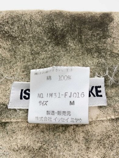 商品画像：半袖シャツ/M/コットン/GRN/IM31-FJ016 4