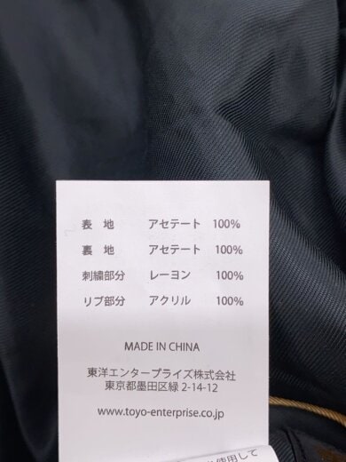 商品画像：スカジャン/XL/--/BLK/TT15542 4