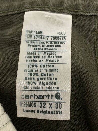 商品画像：ボトム/32/コットン/カーキ 5