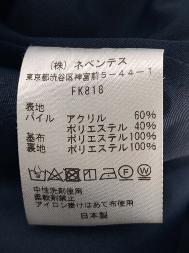 商品画像：ベスト/S/アクリル/NVY/fk818 4