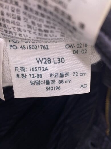 商品画像：ボトム/28/コットン/BLK/無地/PC9-39290-0010 5