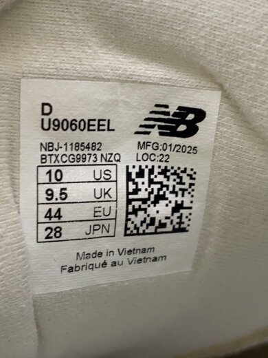 商品画像：U9060/ホワイト/28cm/WHT 5