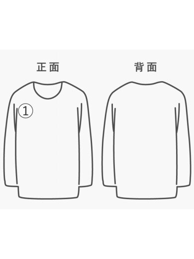 商品画像：ニット・セーター(薄手)/L/アクリル/BLK/ストライプ 7