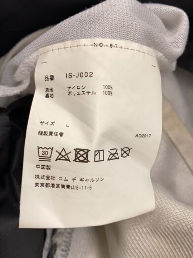 商品画像：ナイロンジャケット/L/--/BLK/is-j002 4