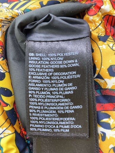 商品画像：1992 NUPTSE JACKET/L/ポリエステル/GRN/無地/T92ZWE 4