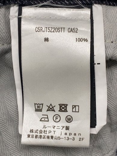 商品画像：ボトム/30/デニム/GRY/C5RJT5Z20STT 6