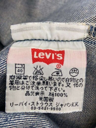 商品画像：90s/ボトム/34/コットン/BLU 6