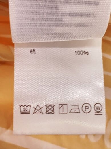 商品画像：長袖シャツ/46/コットン/BEG/ストライプ 5