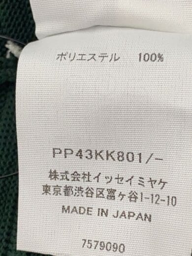 商品画像：トップス/--/ポリエステル/GRN/PP43KK801 4