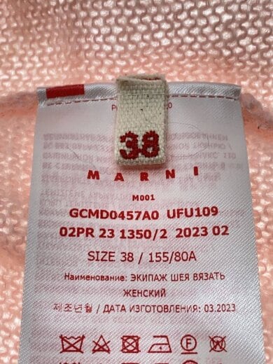 商品画像：ニット・セーター(厚手)/38/モヘア/PNK/GCMD0457A0 4