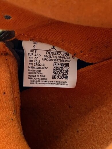 商品画像：ハイカットスニーカー/27cm/GRN/DD0587-308// 5