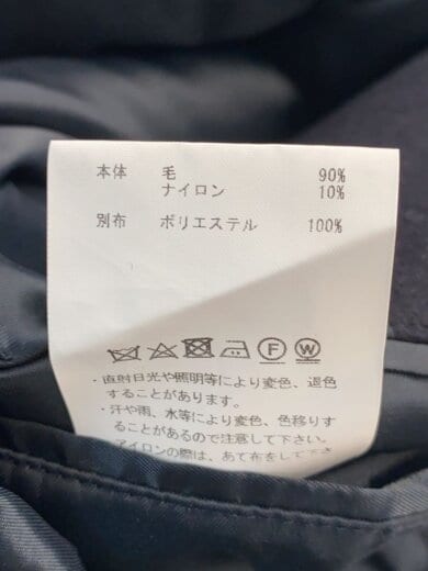 商品画像：チェスターコート/0/ウール/NVY/11232161204// 4