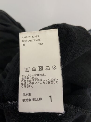 商品画像：ボトム/1/コットン/BLK/ANC-PT43-EX// 5