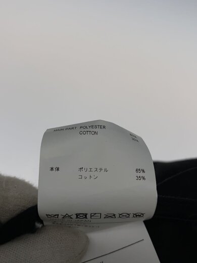 商品画像：キャップ/--/ポリエステル/BLK/メンズ/211HCDT-HT10// 6
